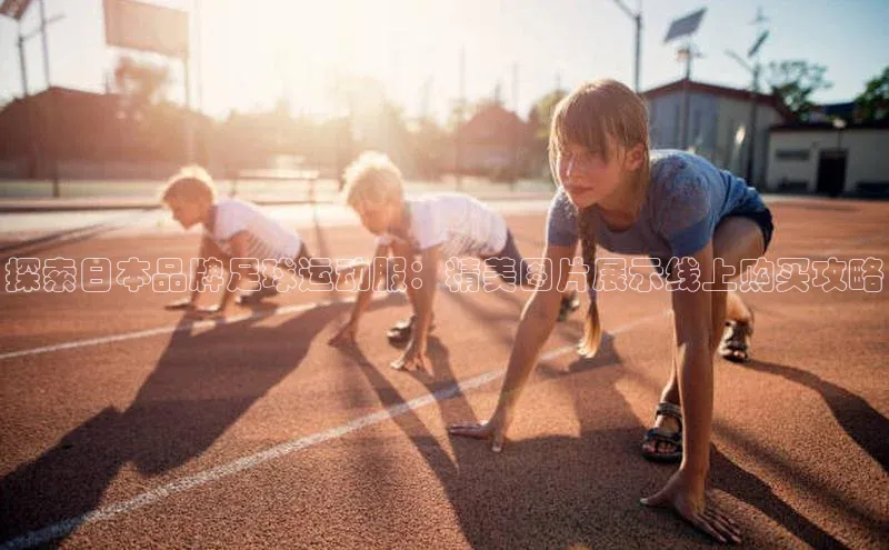 尊龙凯时人生就是搏z6com巴美列捷福