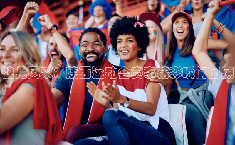 尊龙官方app下载