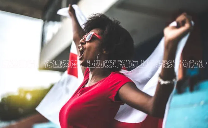 尊龙凯时人生就是搏官方登录bjl8