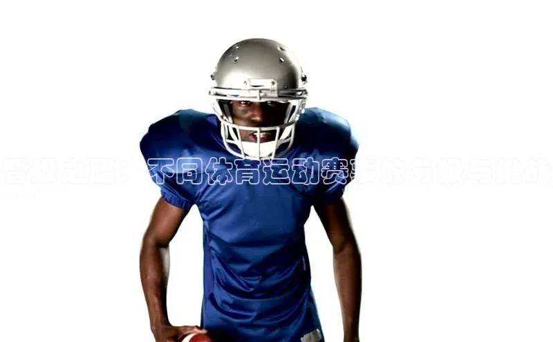 人生搏中国官网入口