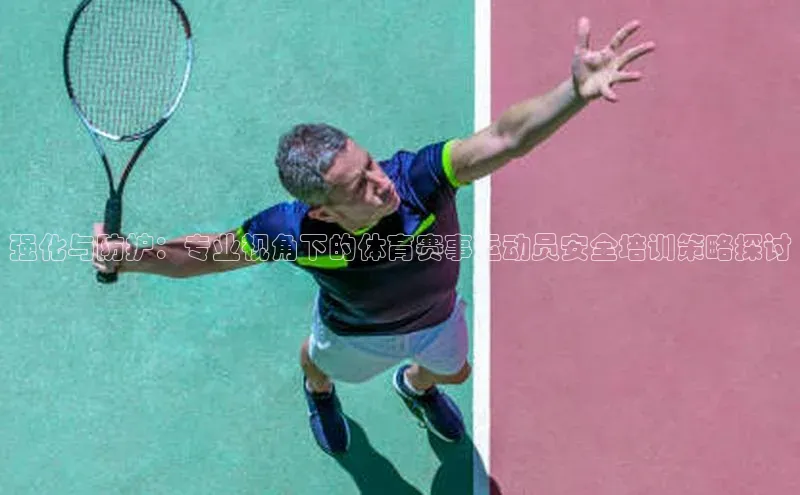 人生就是搏中国官网