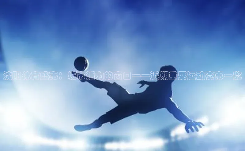 人生就是博官网bjl8