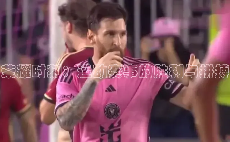 尊龙凯时人生就是搏