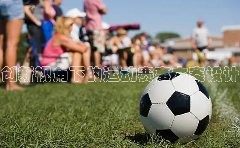 尊龙凯时人生就是搏