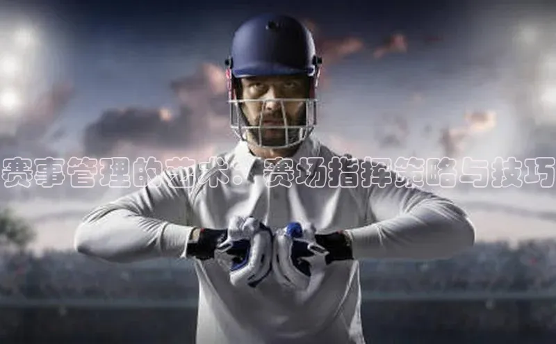 尊龙人生就是博中国区