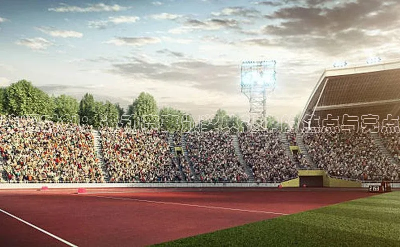 人生就是搏中国官网