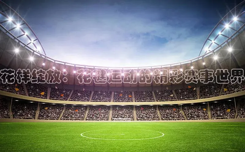 尊龙凯时·(中国区)人生