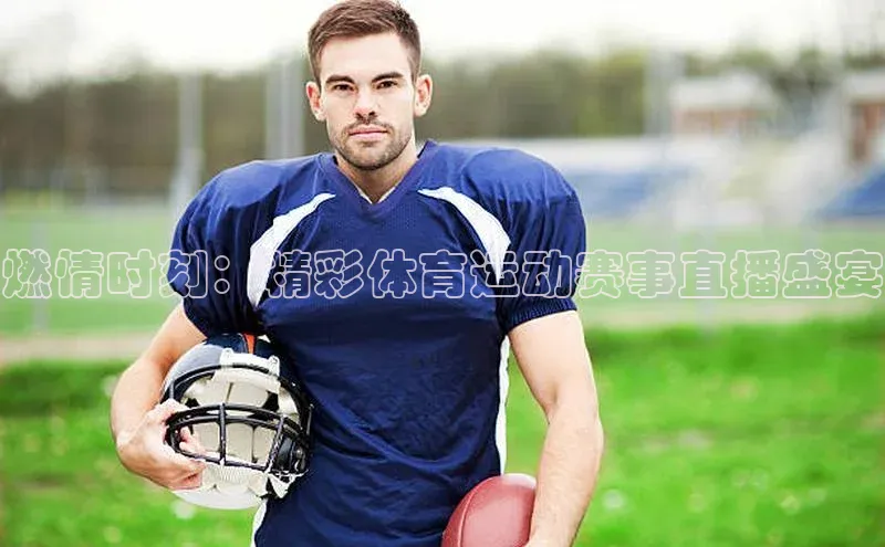 尊龙凯时人生就是搏官方登录bjl8