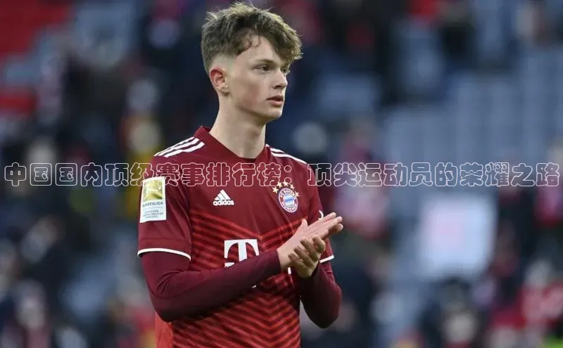 z6尊龙官方网站登录入口