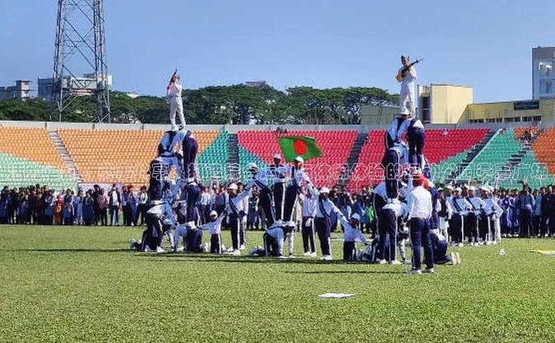 人生就是博官网bjl8