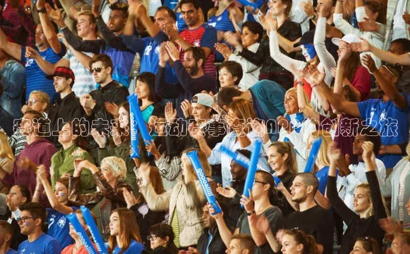 尊龙人生就是博中国区