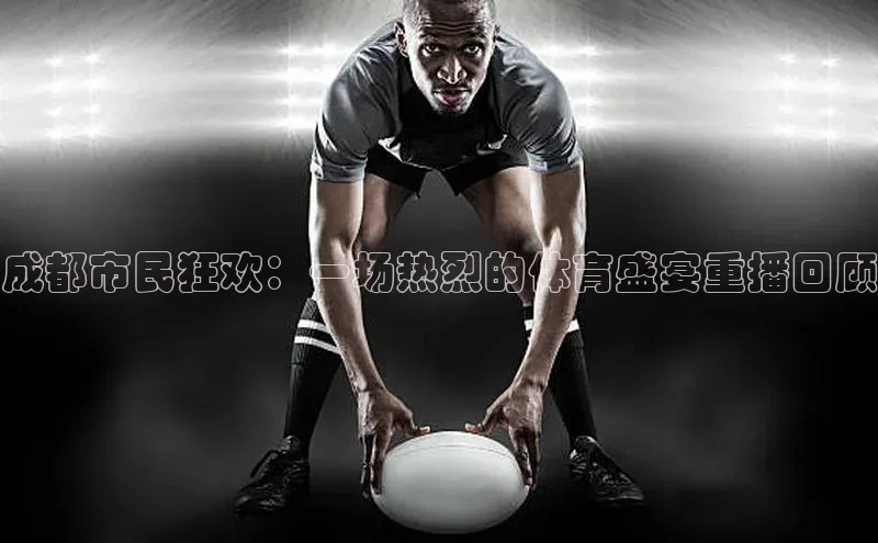 尊龙网站人生就是博