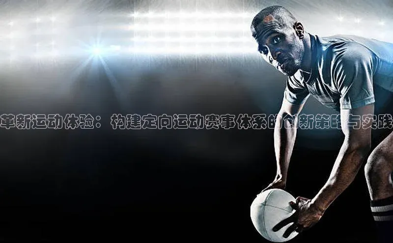 z6mg尊龙官方网站进入