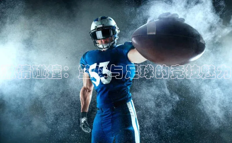 人生就是博·(中国区)官方网站z6