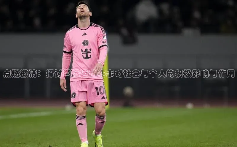 z6mg尊龙官方网站进入