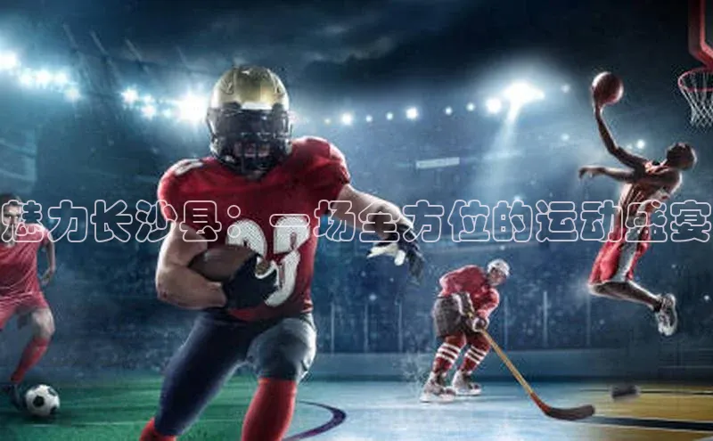 人生就是搏中国官网