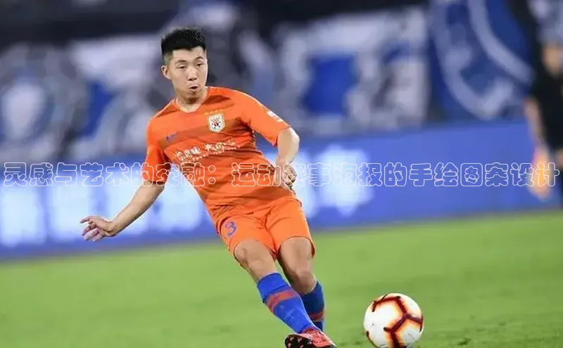 尊龙凯时人生就是搏