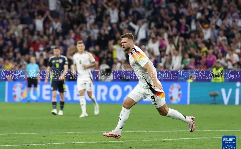 人生就是博官方网站