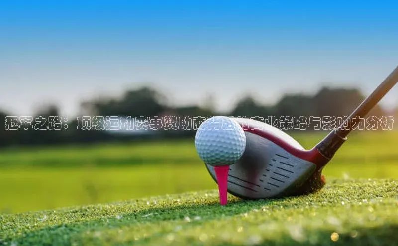 人生搏中国官网入口