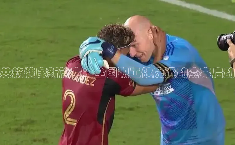 尊龙凯时人生是搏z6com