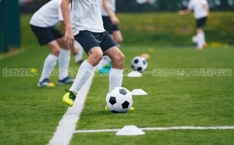 人生就是博(中国)登录入口