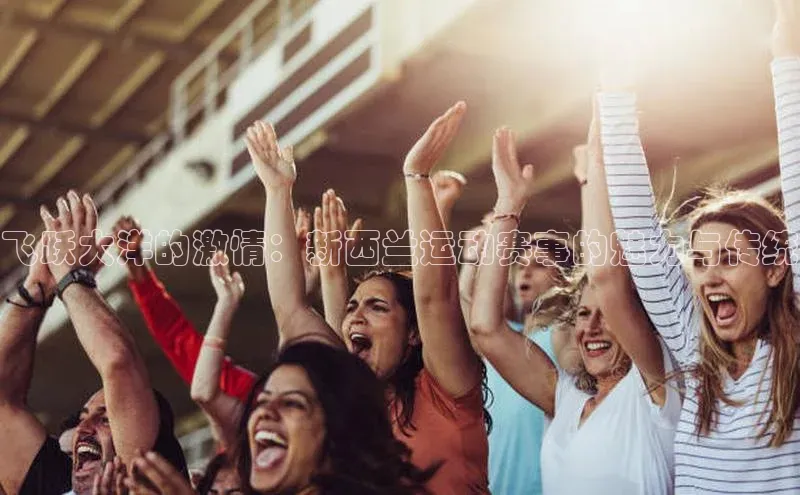 人生就是搏中国官网