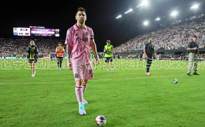 尊龙凯时人生就是搏z6com