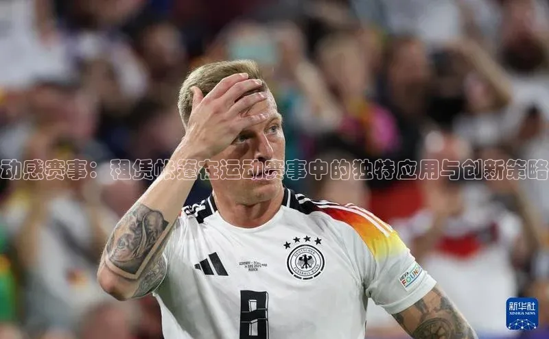 人生就是博官方网站