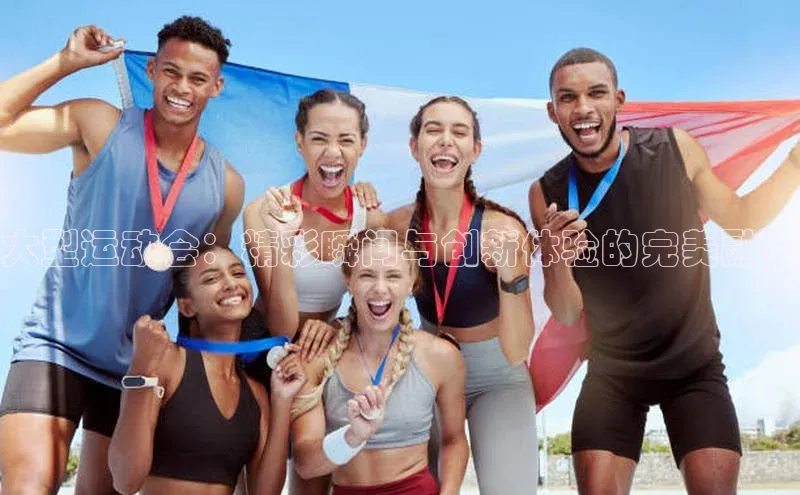 尊龙官方app下载