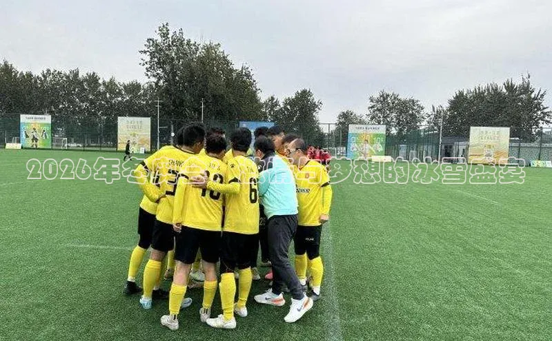 人生搏z6mg官网入口
