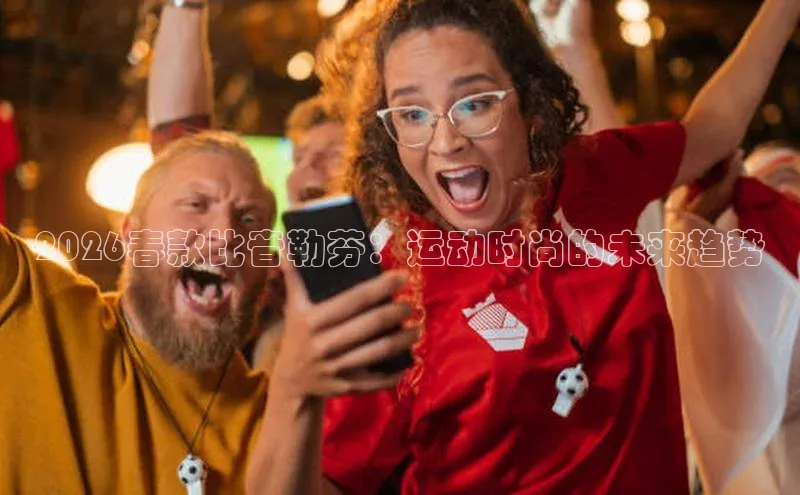人生就是博(中国)登录入口