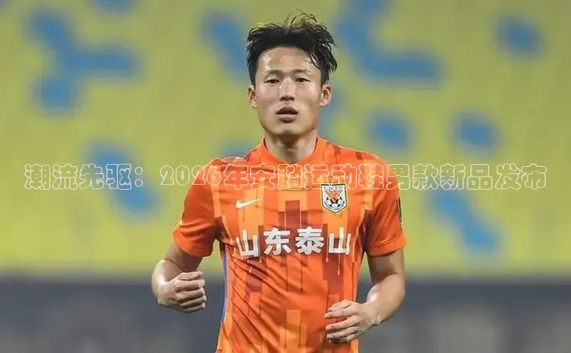 尊龙官网登录人生就是博登录