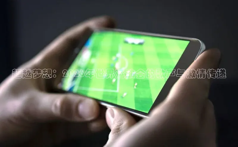 尊龙凯时人生就是搏