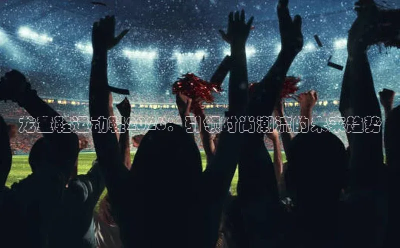 尊龙网站人生就是博